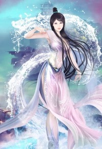 虹靈尉